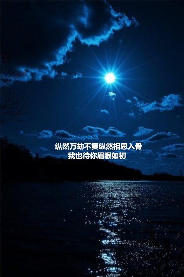 你的人生，不属于任何一个人