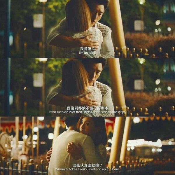 唯美图片，文字图片,情侣图片qqqqp