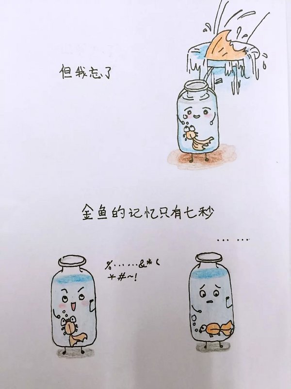 把最好的自己，留给对的人吧。