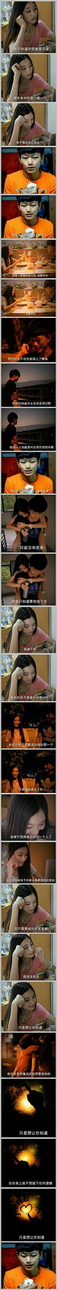 请静静的看完。