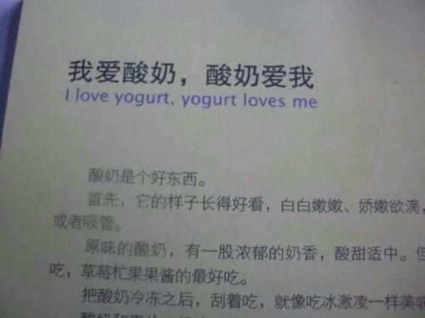 复杂的世界里，一个就够了