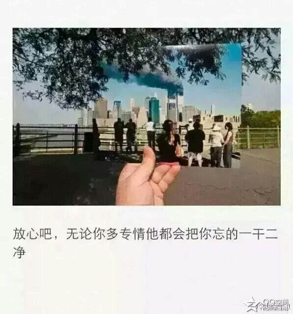你该学着放下，不要频频回头也不要再往回走