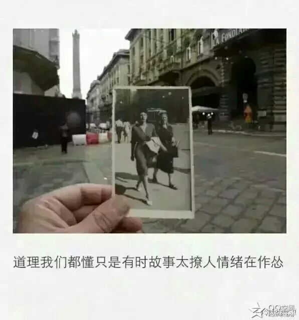 唯美图片，文字图片,情侣图片qqqqp