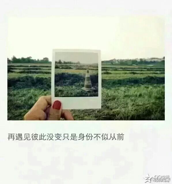 唯美图片，文字图片,情侣图片qqqqp