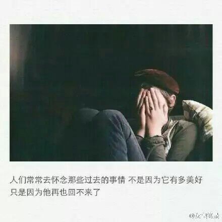 他不是沉默羞涩，只是没话跟你说