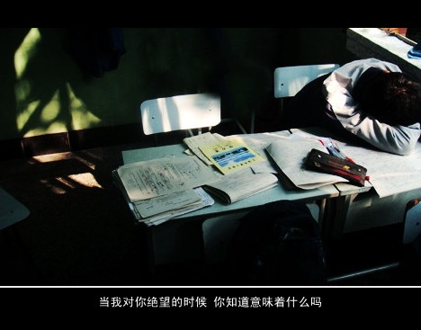 世界那么大，你在哪，你爱的人又在哪