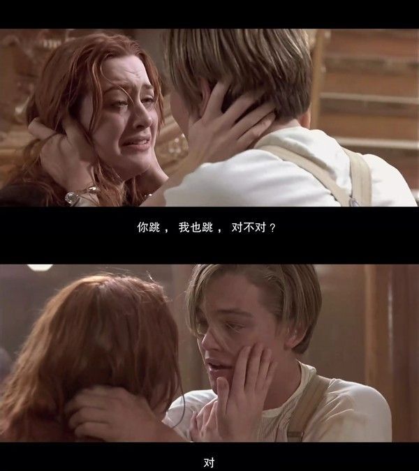 你将后悔，你什么都没对我说