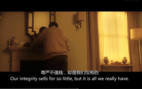 尊严不值钱，却是我们仅有的