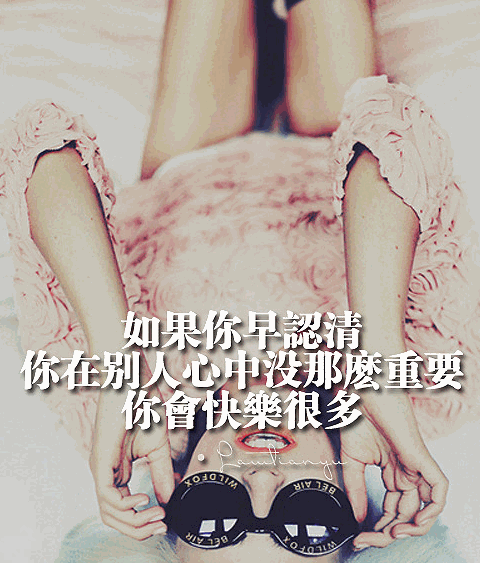 把我，还给我