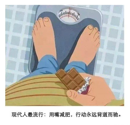 也很残酷，但也很现实，当代人的弊端