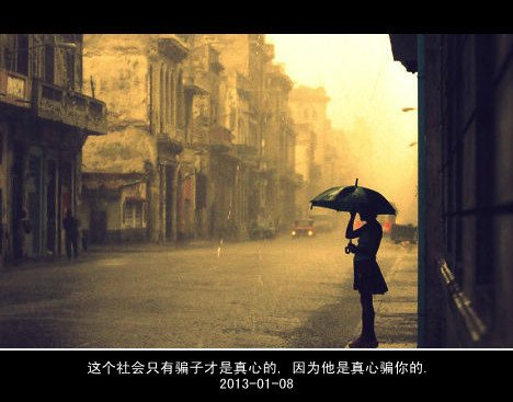 阳光很暖很美，如同你一样