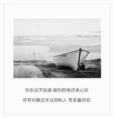 唯美图片，文字图片，动漫图片，情侣图片,qqqqp.com