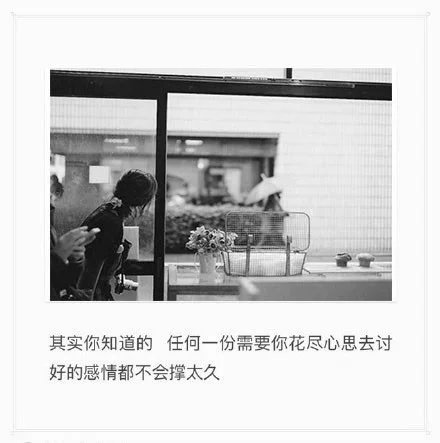 唯美图片，文字图片，动漫图片，情侣图片,qqqqp.com