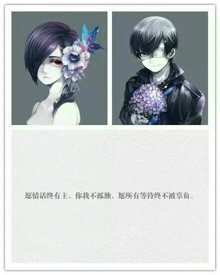 唯美图片，文字图片,情侣图片qqqqp