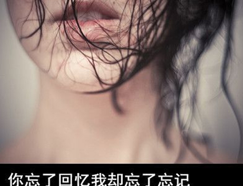 谁是谁的无妄之灾