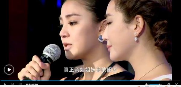这才是真正的闺蜜