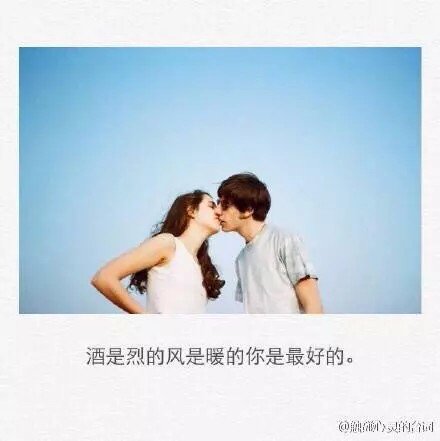 失去你的时候真疼，我差点没喘过气来