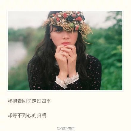 旧城里看不见阳光，你和我的一个梦长得好像