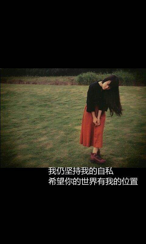 在人来人往的街头想起你