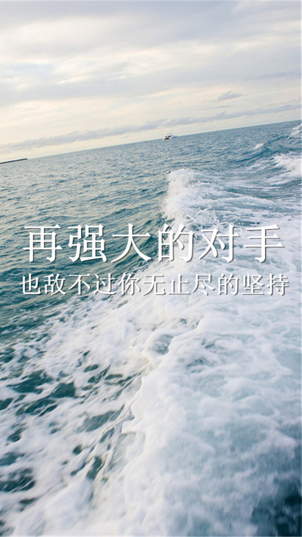 清醒时做事，糊涂时读书