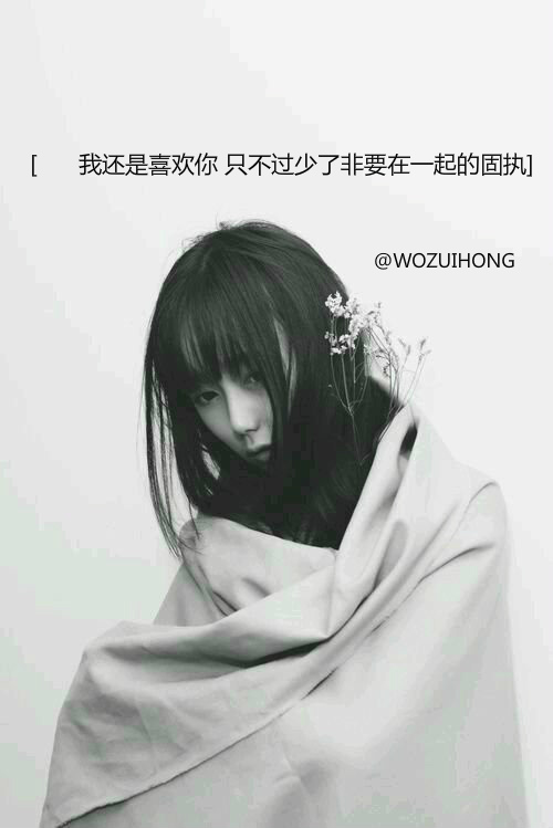 画地为牢只为待你
