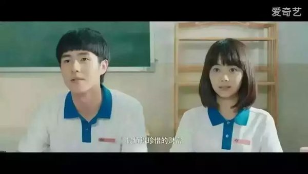 或许你身边的人，就是你的一辈子