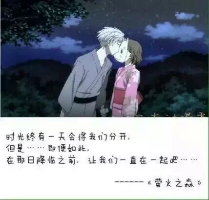 好想告诉你，我很喜欢你