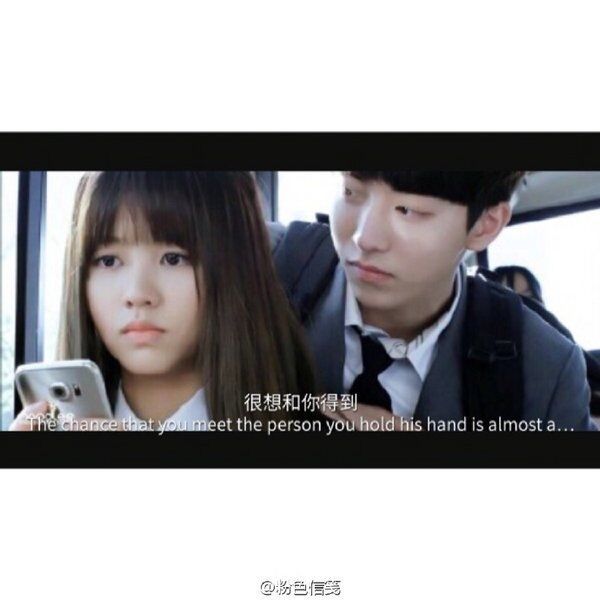 很想和你在一起