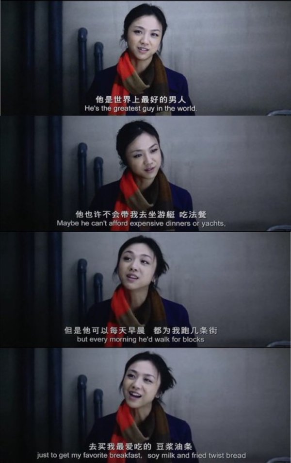 想起过去的日子，有多美