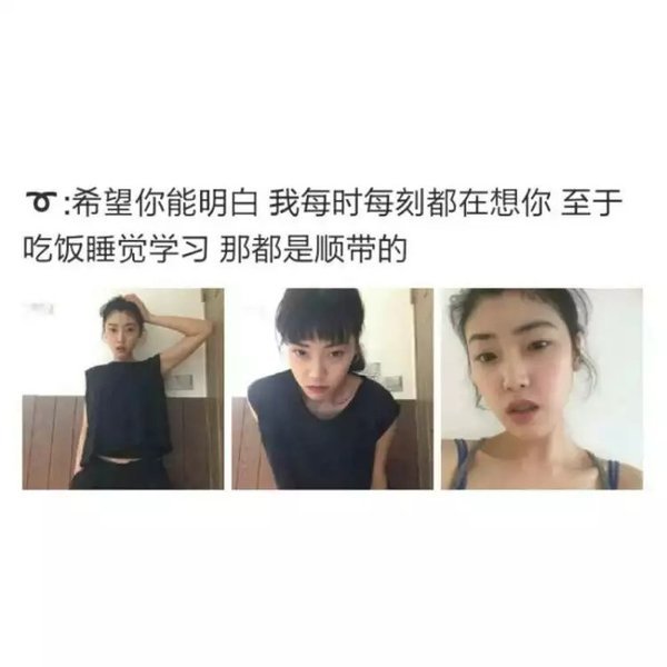 太念旧的人，总是走的很落魄。走心语录