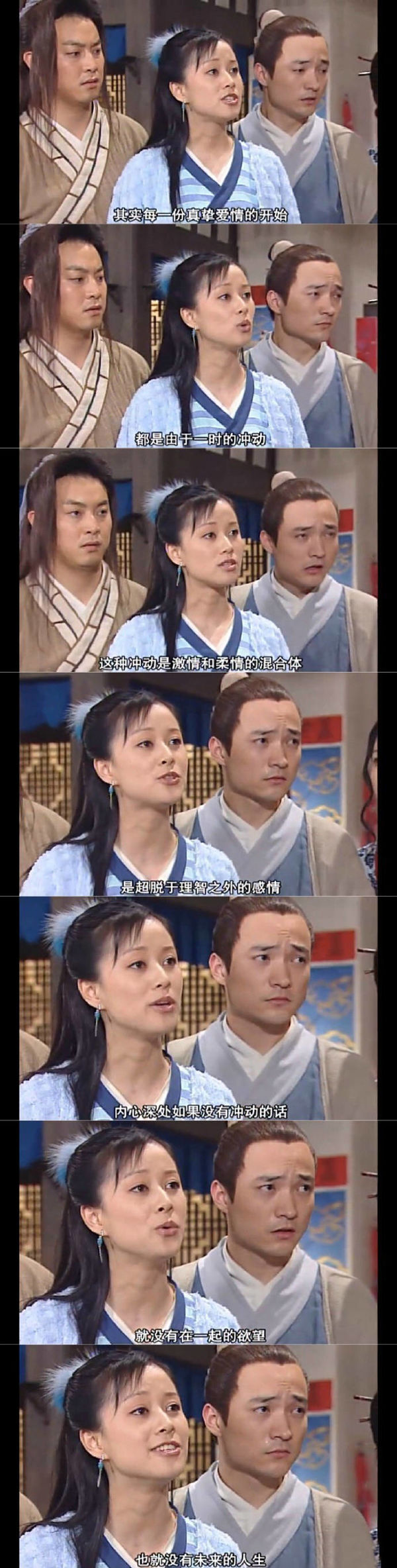 唯美图片，文字图片,情侣图片qqqqp