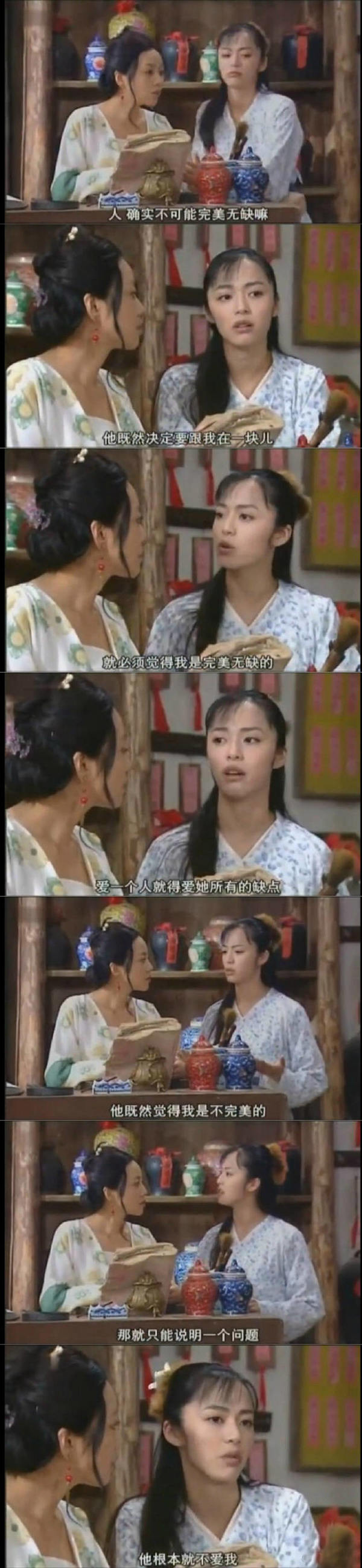唯美图片，文字图片,情侣图片qqqqp