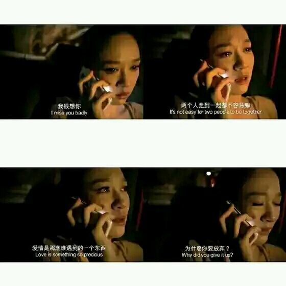 唯美图片，文字图片,情侣图片qqqqp