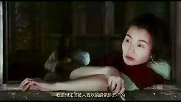 唯美图片，文字图片,情侣图片qqqqp