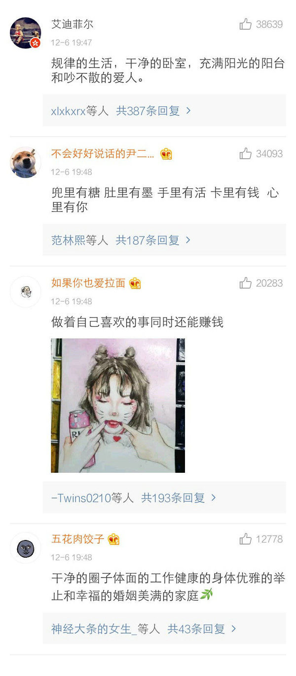 什么样的生活，才有品质