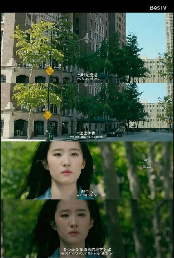 唯美图片，文字图片,情侣图片qqqqp