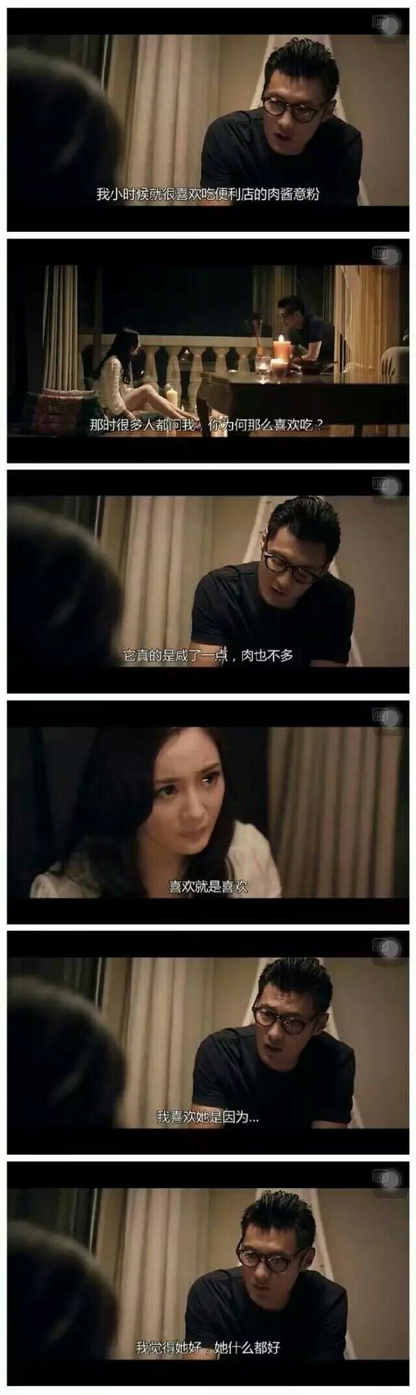 我没事，就是有事啊