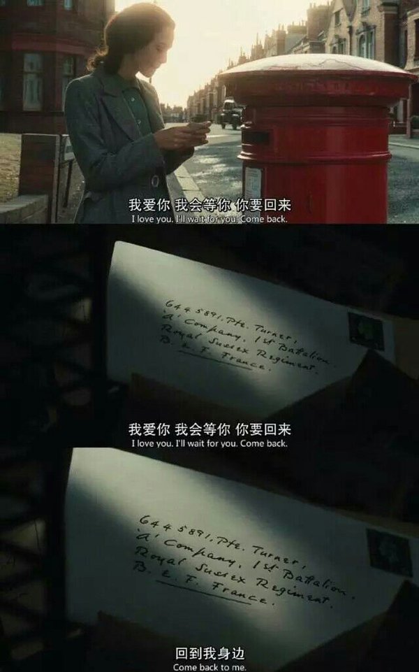 唯美图片，文字图片,情侣图片qqqqp