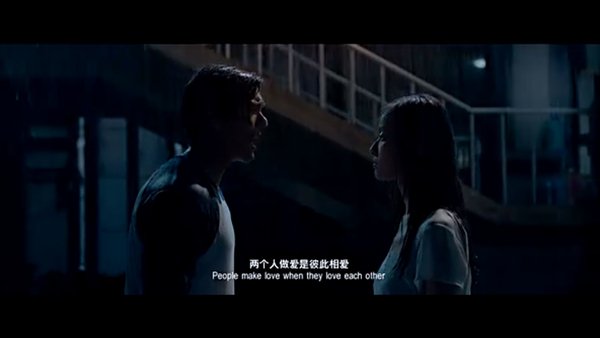 唯美图片，文字图片,情侣图片qqqqp