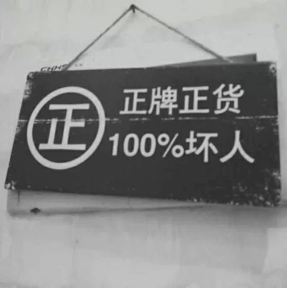 一条路。走对了就是繁华闹市。走错了，也许就是荒无人烟的荒野。
