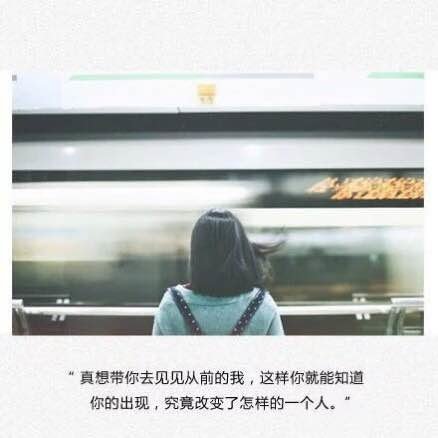 唯美图片，文字图片，动漫图片，情侣图片,qqqqp.com