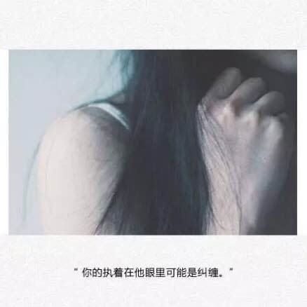 唯美图片，文字图片，动漫图片，情侣图片,qqqqp.com