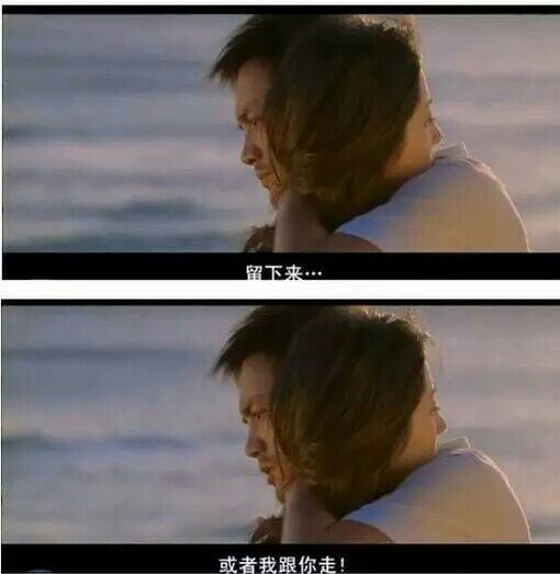 我爱上的是往事