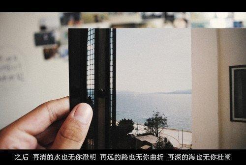 唯美图片，文字图片,情侣图片qqqqp