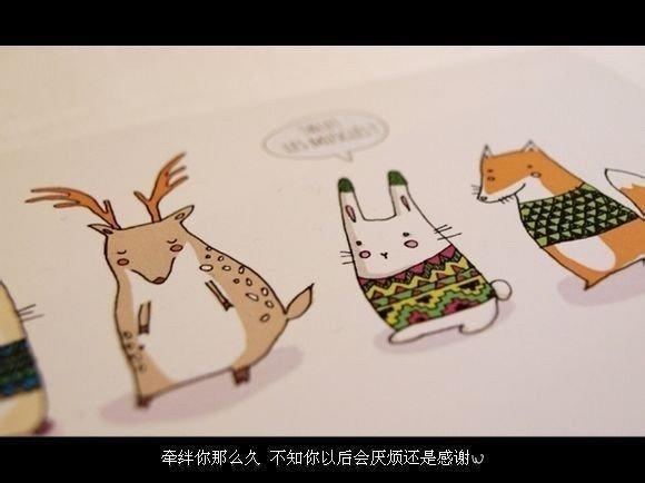 唯美图片，文字图片,情侣图片qqqqp