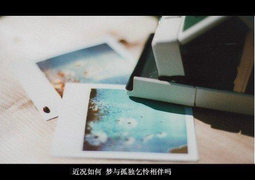 唯美图片，文字图片,情侣图片qqqqp