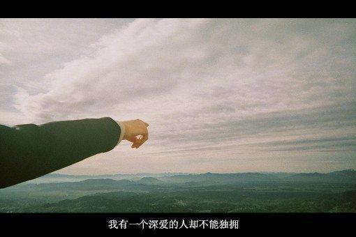 唯美图片，文字图片,情侣图片qqqqp