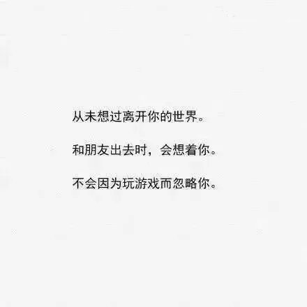 这样的男人，可遇不可求