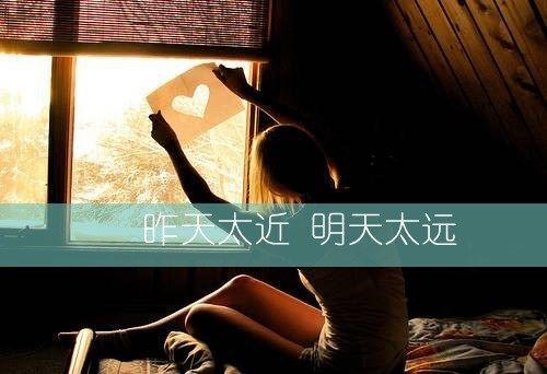 唯美图片，文字图片,情侣图片qqqqp