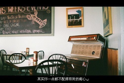 唯美图片，文字图片,情侣图片qqqqp